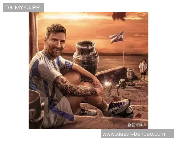 梅西缺席首发对阵委内瑞拉赛场引发球迷热议