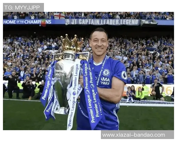 特里回忆切尔西岁月称萨拉赫德布劳内因训练太严未能成功