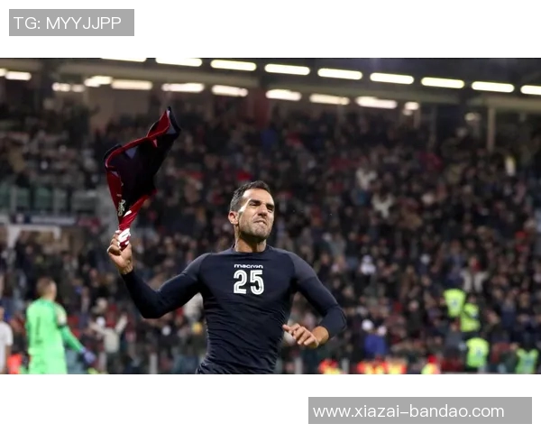 美国财团成功收购意甲卡利亚里部分股份引发关注与期待