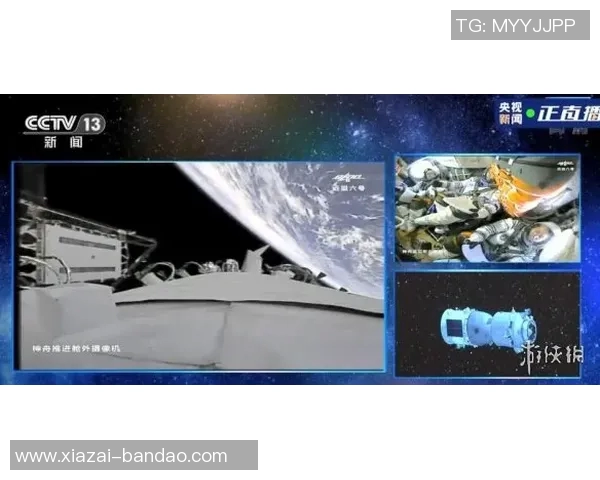 英博官方宣布宋岳成功接受关节镜微创手术恢复顺利无并发症