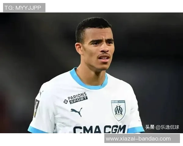 格林伍德31球追平马赛历史射手榜第4位成就引关注